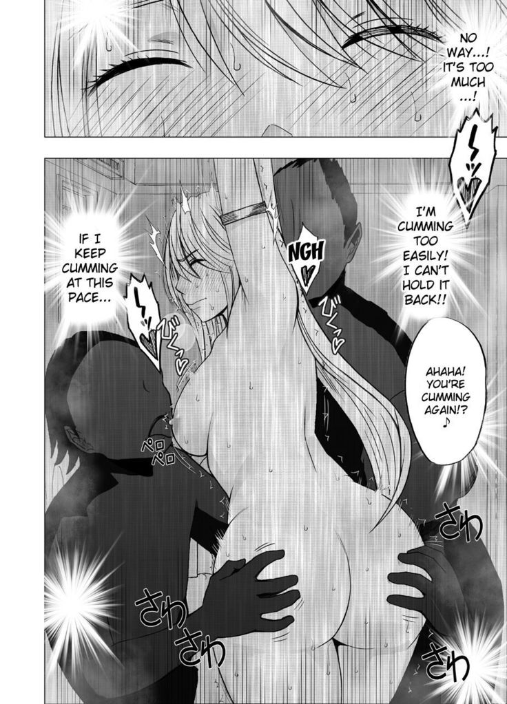 True Devil Executioner Kaguya 1