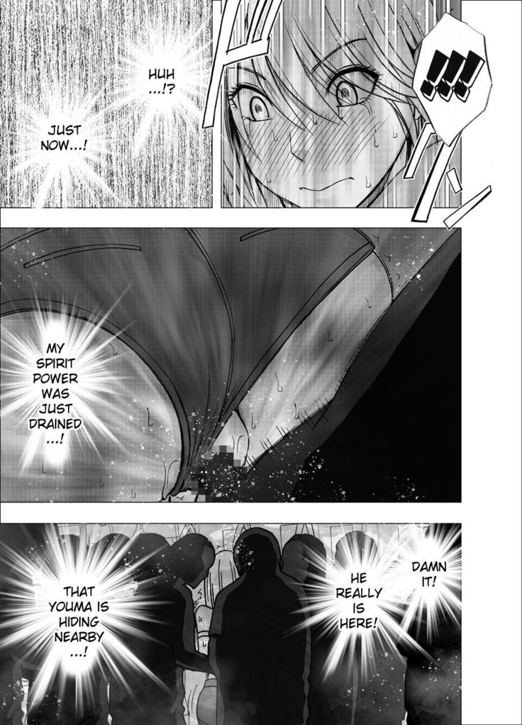 True Devil Executioner Kaguya 1