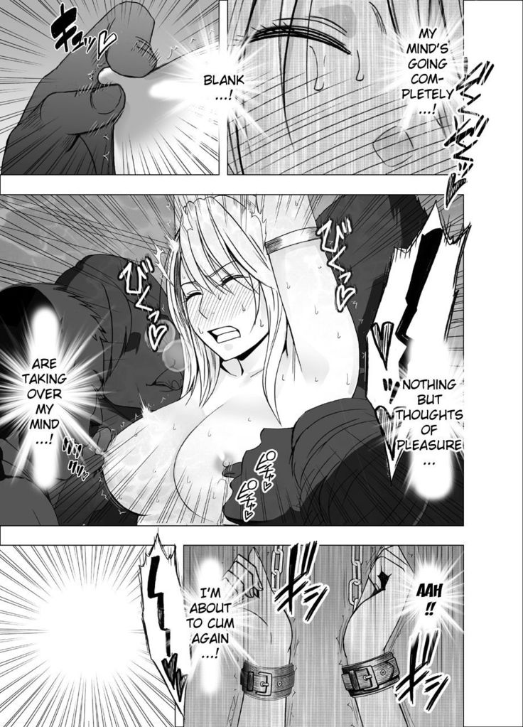 True Devil Executioner Kaguya 1