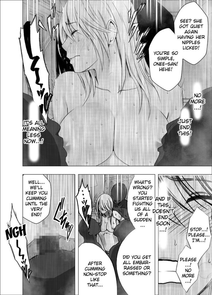 True Devil Executioner Kaguya 1
