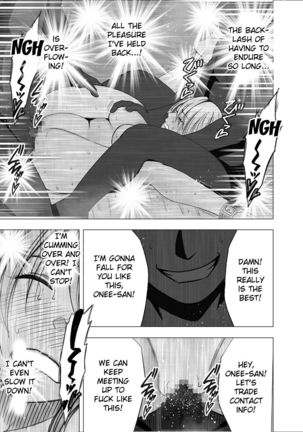 True Devil Executioner Kaguya 1 Page #66