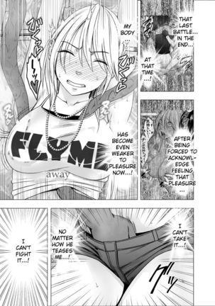 True Devil Executioner Kaguya 1 Page #14