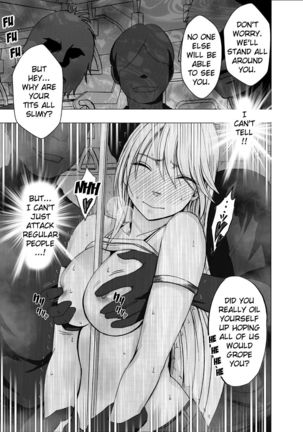 True Devil Executioner Kaguya 1 Page #18