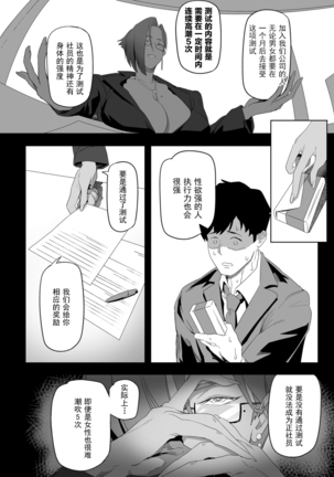 Image 12538281