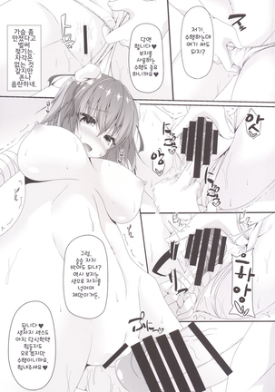 Image 6007843