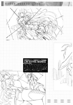 CROSS MAKE 2010 Page #27