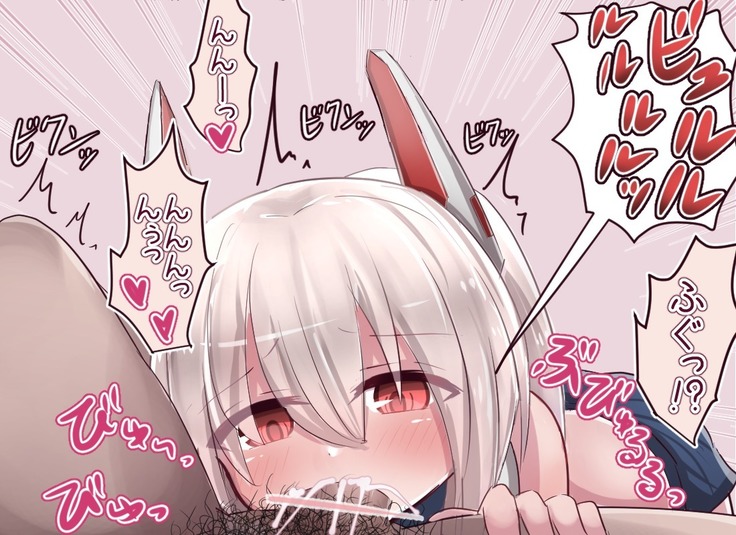 汚チンお掃除フェラ綾波ちゃん