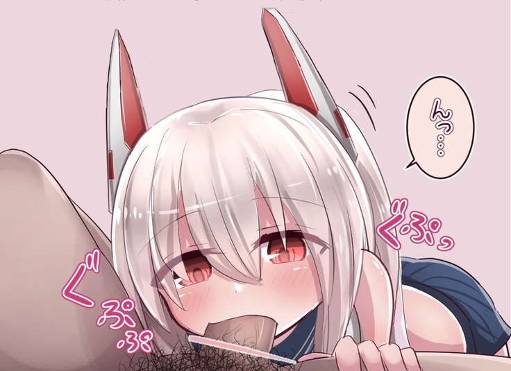 汚チンお掃除フェラ綾波ちゃん