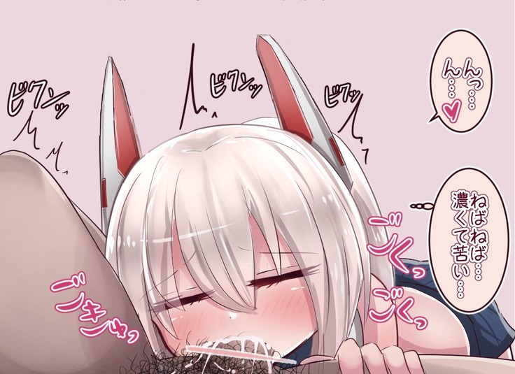 汚チンお掃除フェラ綾波ちゃん