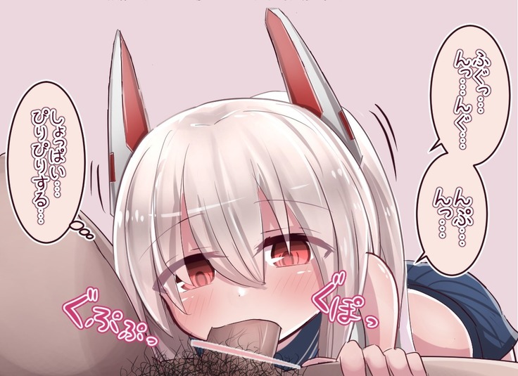 汚チンお掃除フェラ綾波ちゃん
