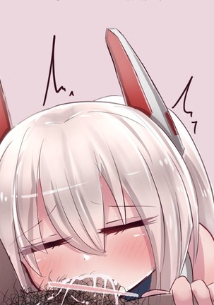 汚チンお掃除フェラ綾波ちゃん Page #23