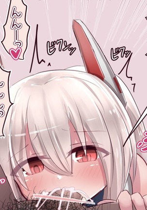 Image 3268077
