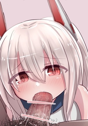 汚チンお掃除フェラ綾波ちゃん Page #24