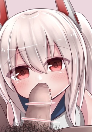 汚チンお掃除フェラ綾波ちゃん Page #13