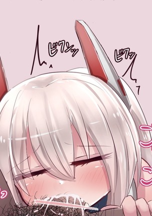 Image 3268072