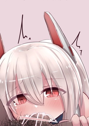 汚チンお掃除フェラ綾波ちゃん Page #22