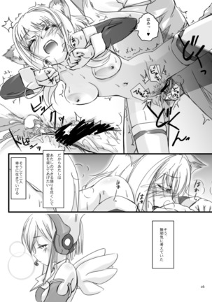 LoveConnect 1 - Page 7