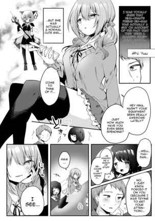 Netoge de Shiriatta Suki na Ko no, Bitch na Onna Tomodachi ni Gal NTR sareru Hanashi | Doing Reverse NTR With The Bitch Gal Friend Of The Girl I'd Gotten Close To In An Online Game - Page 4