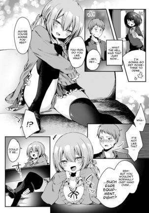 Netoge de Shiriatta Suki na Ko no, Bitch na Onna Tomodachi ni Gal NTR sareru Hanashi | Doing Reverse NTR With The Bitch Gal Friend Of The Girl I'd Gotten Close To In An Online Game - Page 6