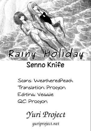Rainy Holiday - Page 45