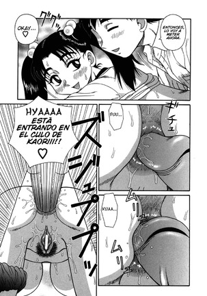 Paradise School 2 Page #15