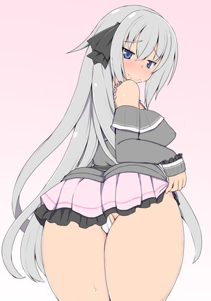 Request no Elektrichka-san Page #26