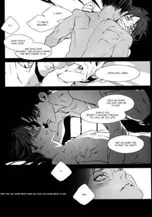 STRANGE PARADISE 2 - Page 18