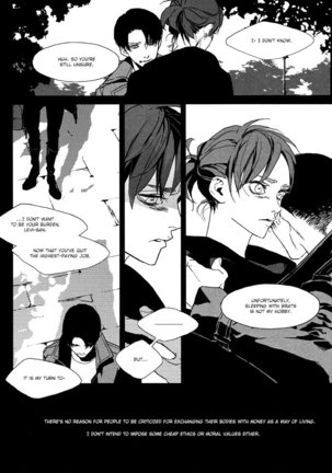 STRANGE PARADISE 2 Page #52