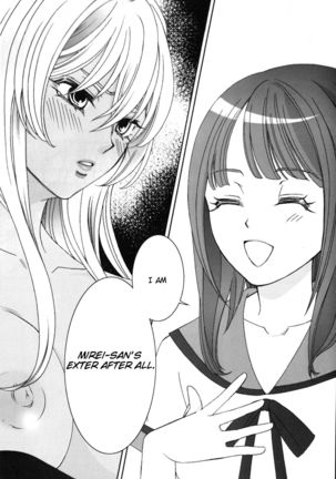 Give it Away Page #18