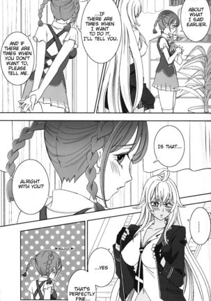 Give it Away Page #20