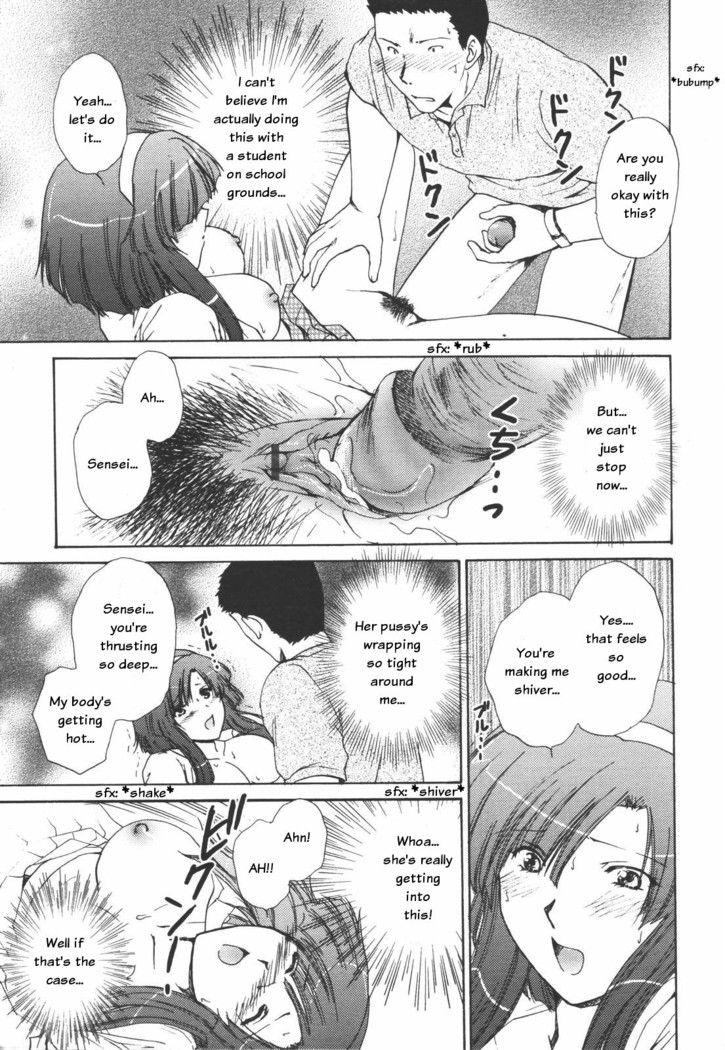 Otona Girl