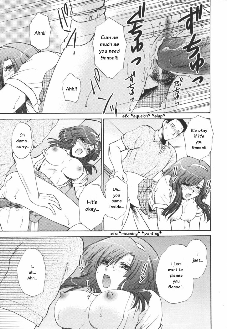 Otona Girl