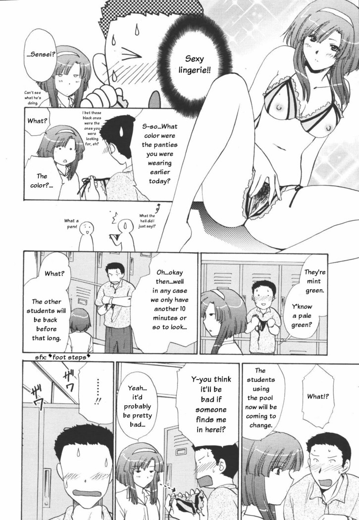 Otona Girl