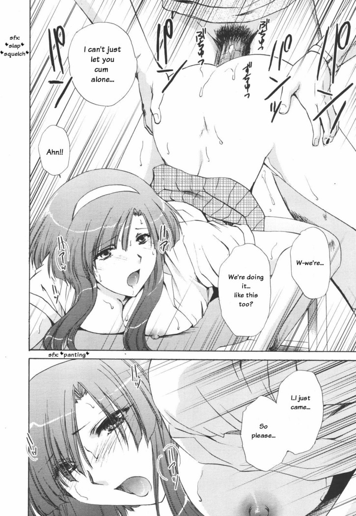 Otona Girl