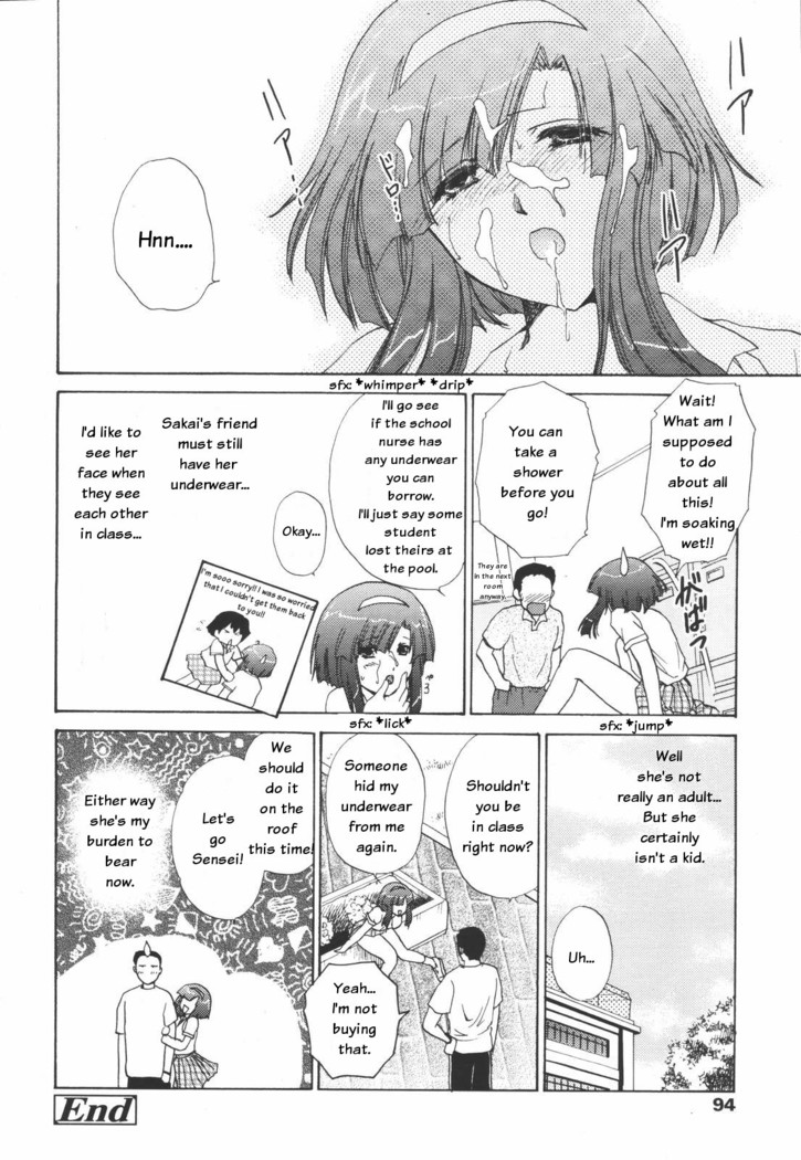 Otona Girl