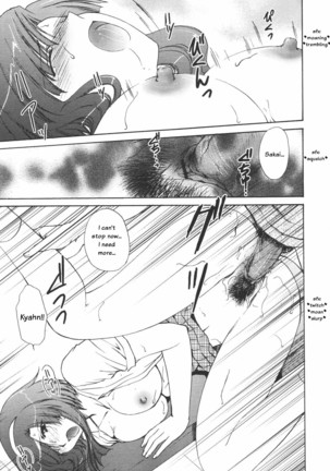 Otona Girl Page #15