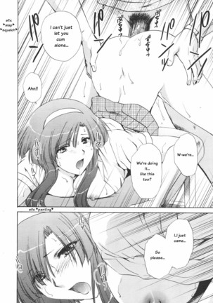 Otona Girl Page #16