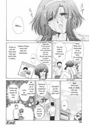 Otona Girl Page #20