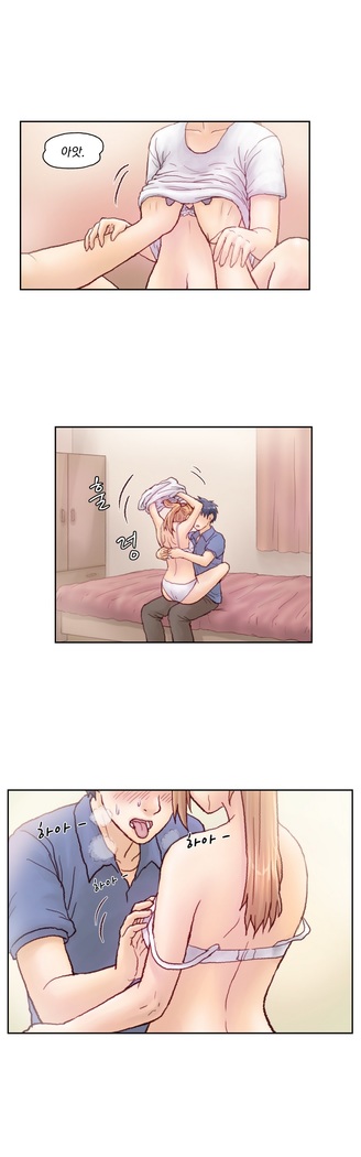 Wrath of the Tutoring Ch.1-36