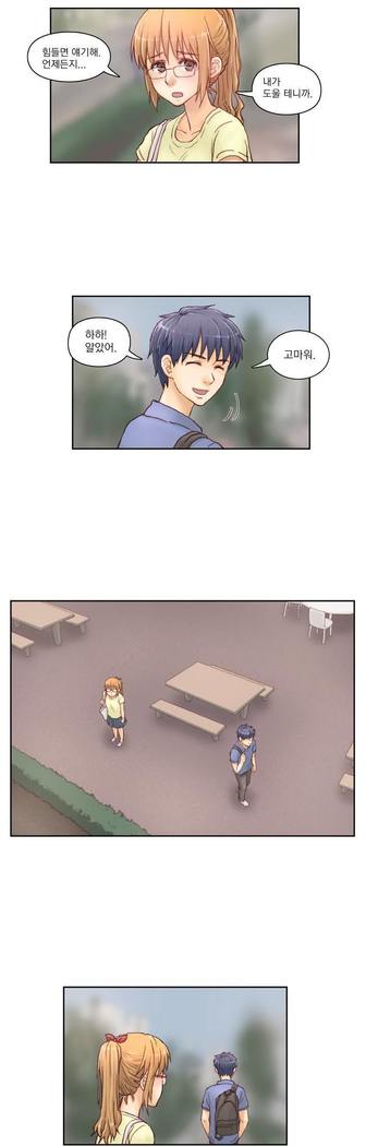 Wrath of the Tutoring Ch.1-36