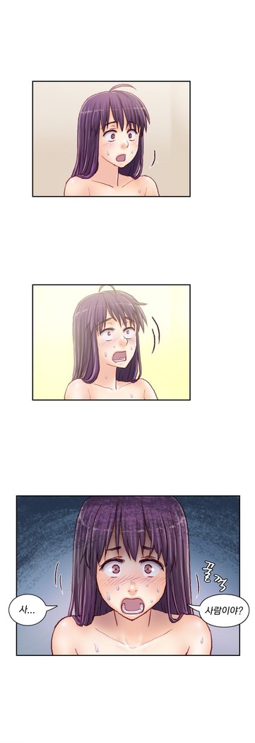 Wrath of the Tutoring Ch.1-36