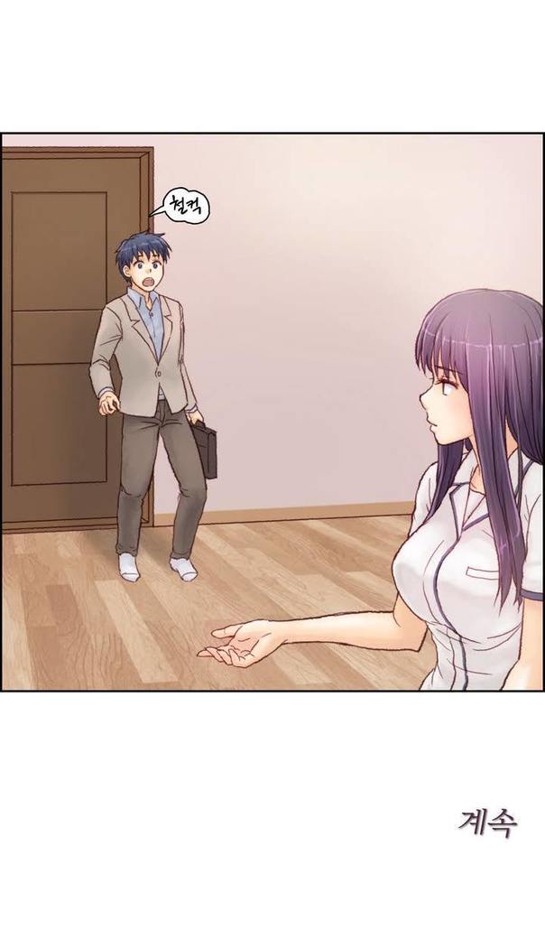Wrath of the Tutoring Ch.1-36