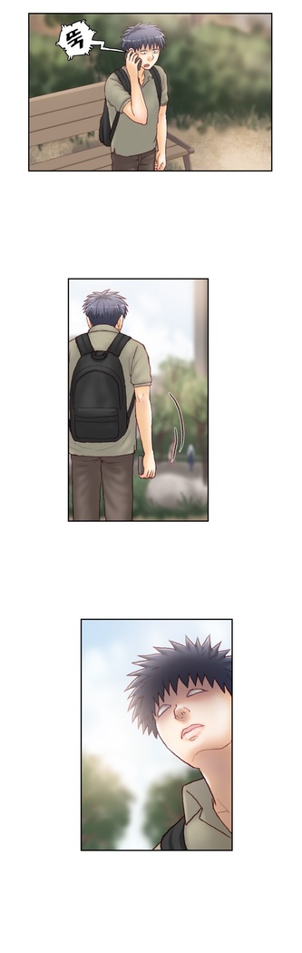Wrath of the Tutoring Ch.1-36