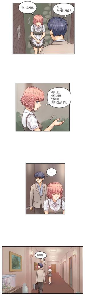 Wrath of the Tutoring Ch.1-36