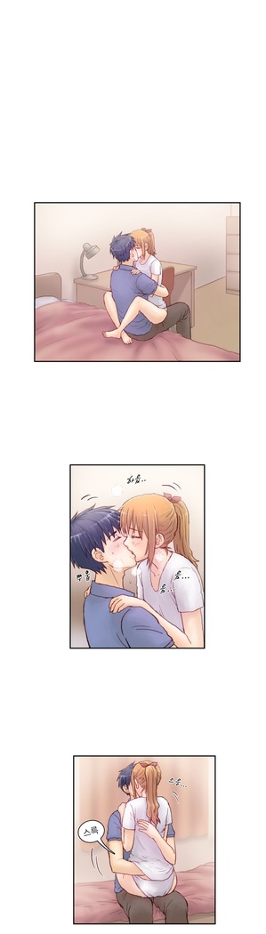 Wrath of the Tutoring Ch.1-36