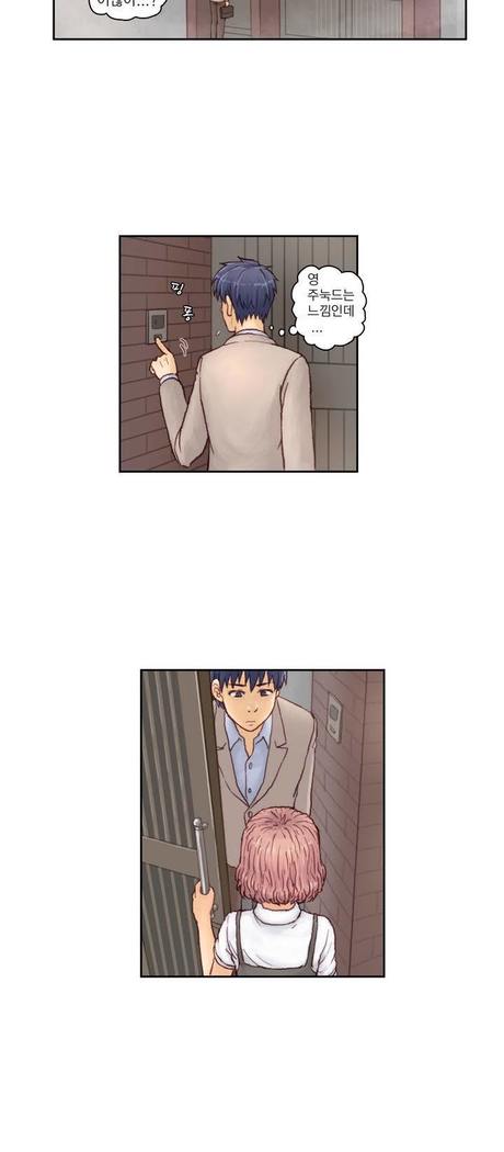 Wrath of the Tutoring Ch.1-36