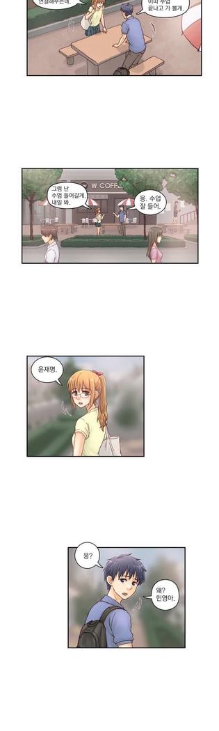 Wrath of the Tutoring Ch.1-36