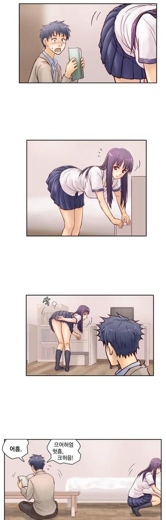 Wrath of the Tutoring Ch.1-36