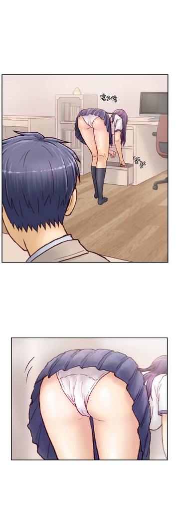 Wrath of the Tutoring Ch.1-36