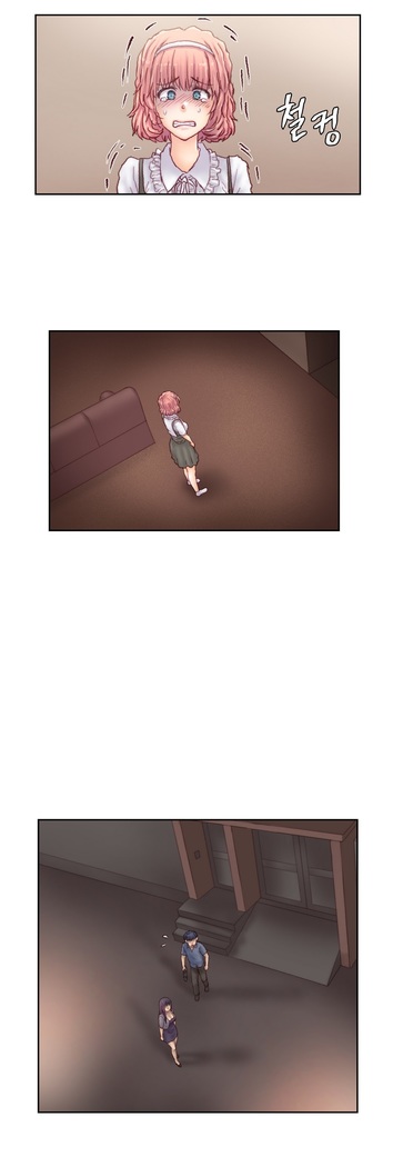 Wrath of the Tutoring Ch.1-36